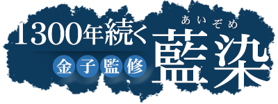 ラウンジ夏目